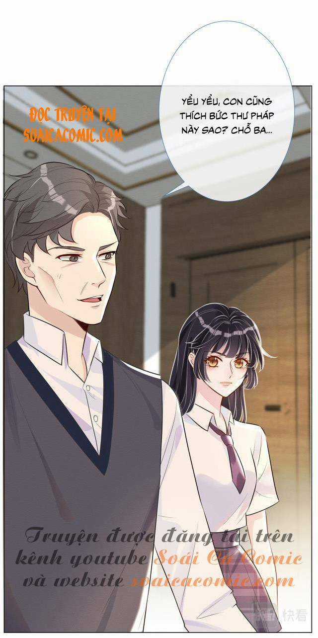 Ôm Khẩn Tiểu Mã Giáp Của Tôi Chương 2 trang 9