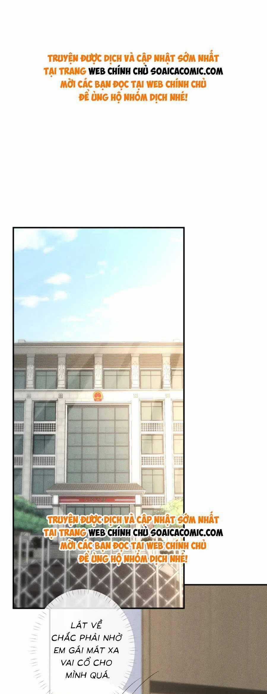 Ôm Khẩn Tiểu Mã Giáp Của Tôi Chương 208 trang 0