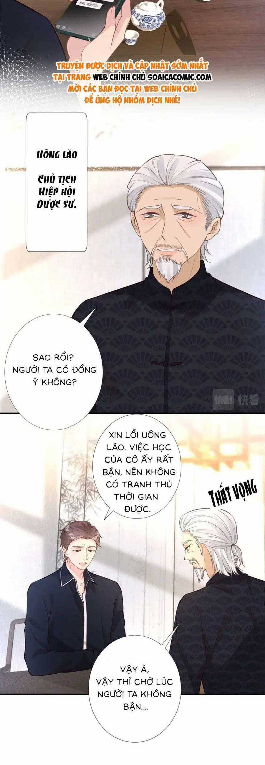 Ôm Khẩn Tiểu Mã Giáp Của Tôi Chương 213 trang 1