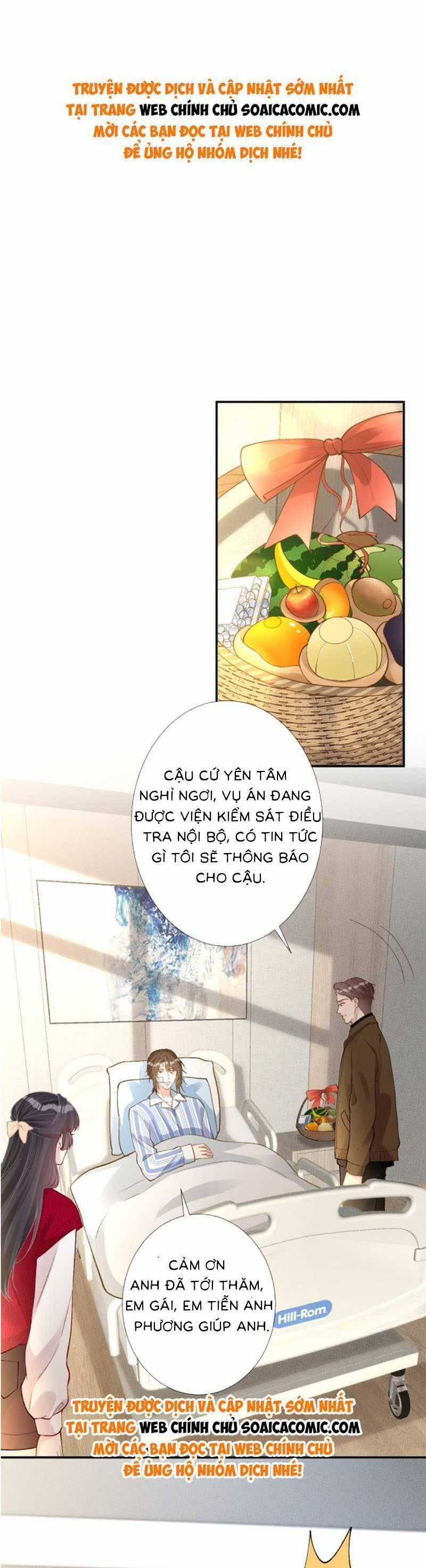 Ôm Khẩn Tiểu Mã Giáp Của Tôi Chương 217 trang 0