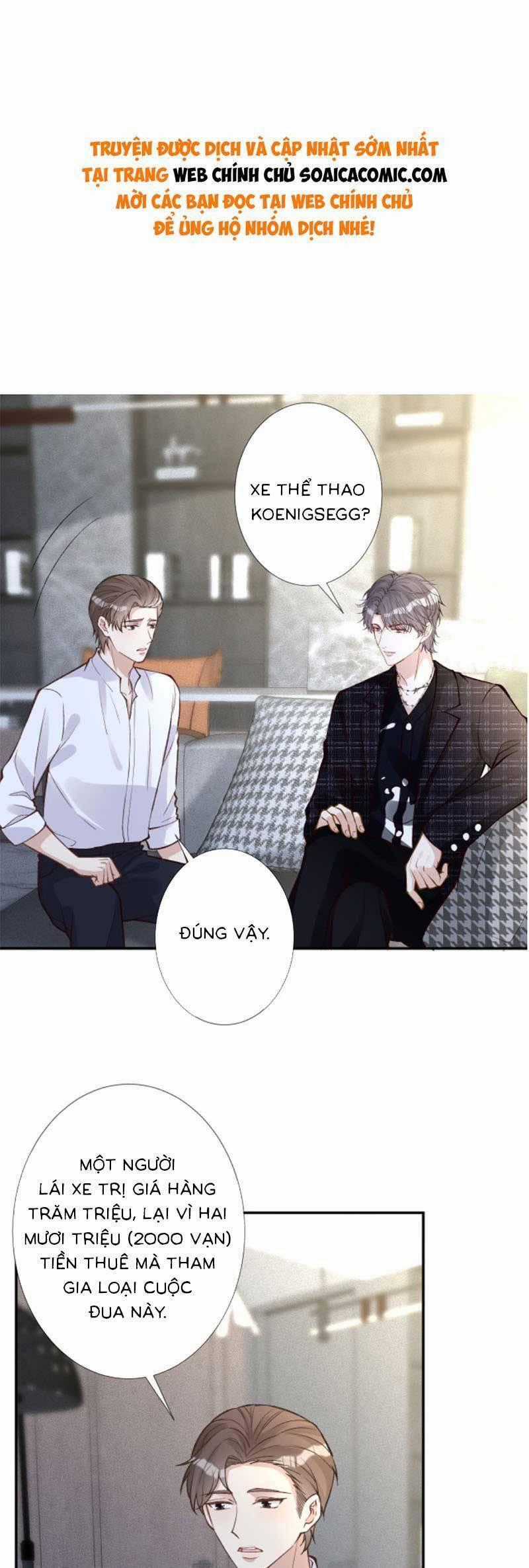 Ôm Khẩn Tiểu Mã Giáp Của Tôi Chương 224 trang 0