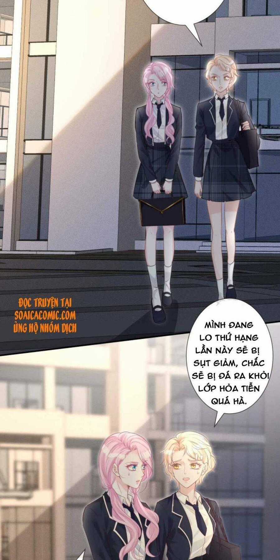 Ôm Khẩn Tiểu Mã Giáp Của Tôi Chương 23 trang 1