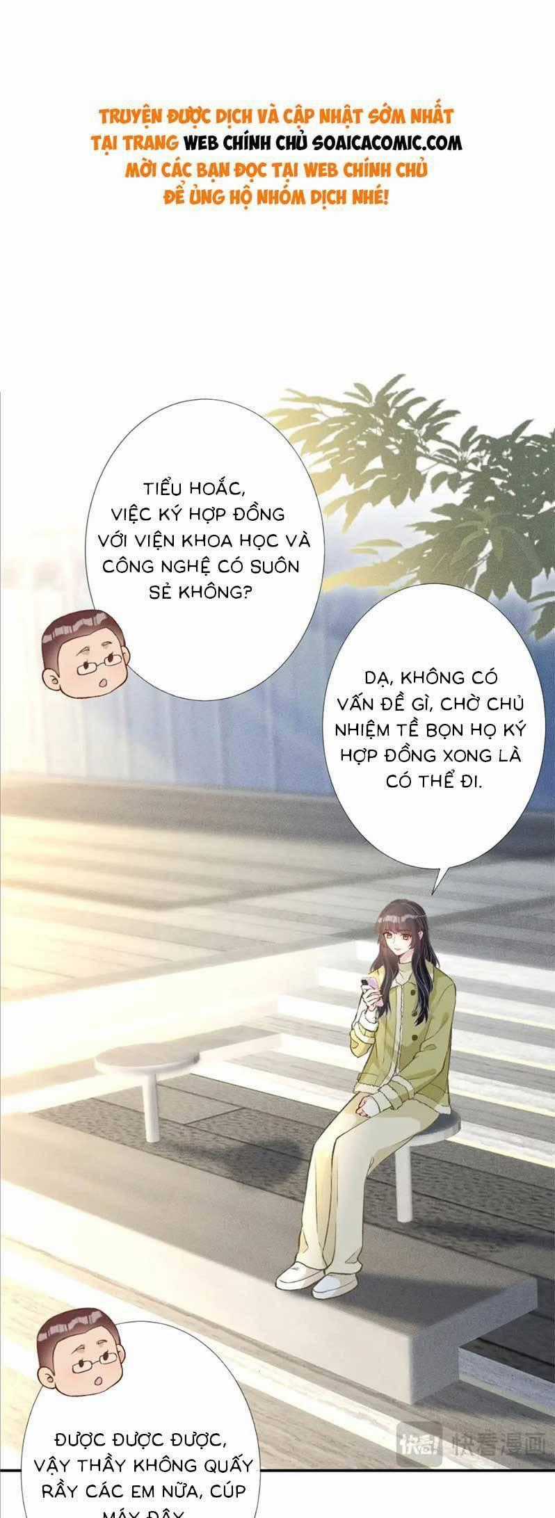 Ôm Khẩn Tiểu Mã Giáp Của Tôi Chương 242 trang 0