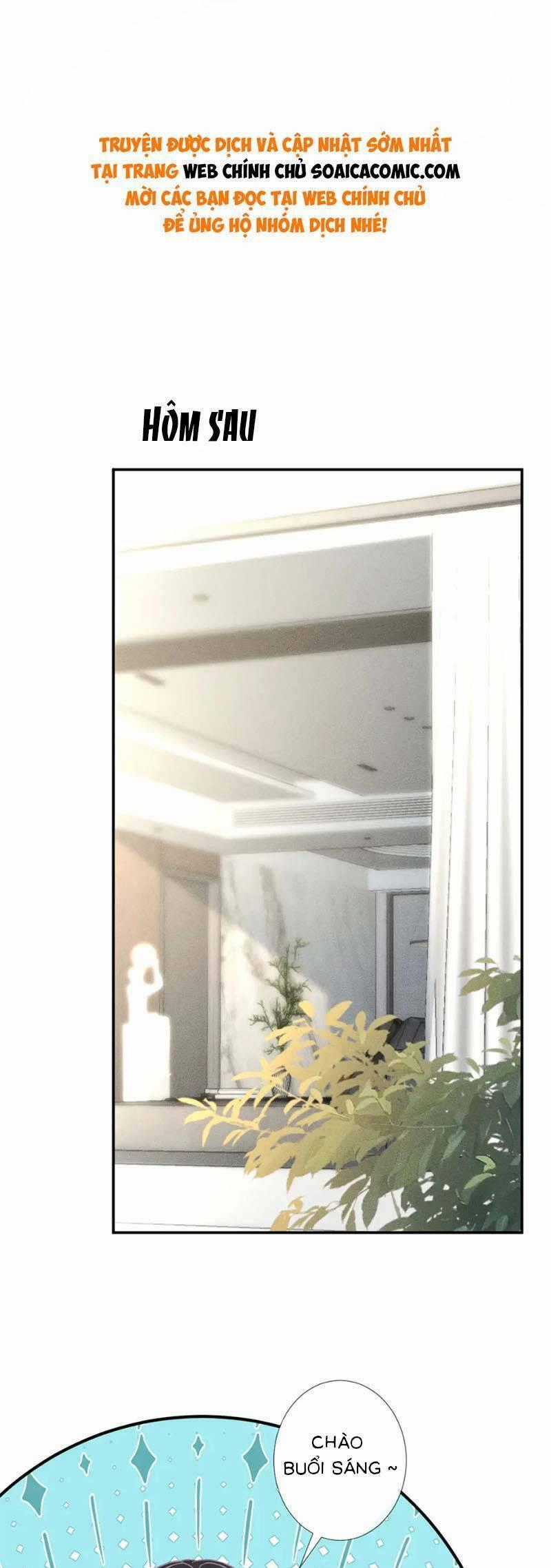 Ôm Khẩn Tiểu Mã Giáp Của Tôi Chương 249 trang 0