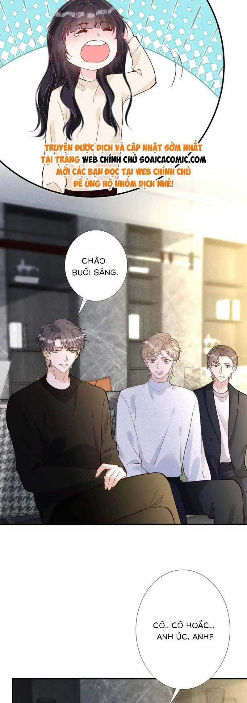 Ôm Khẩn Tiểu Mã Giáp Của Tôi Chương 249 trang 1
