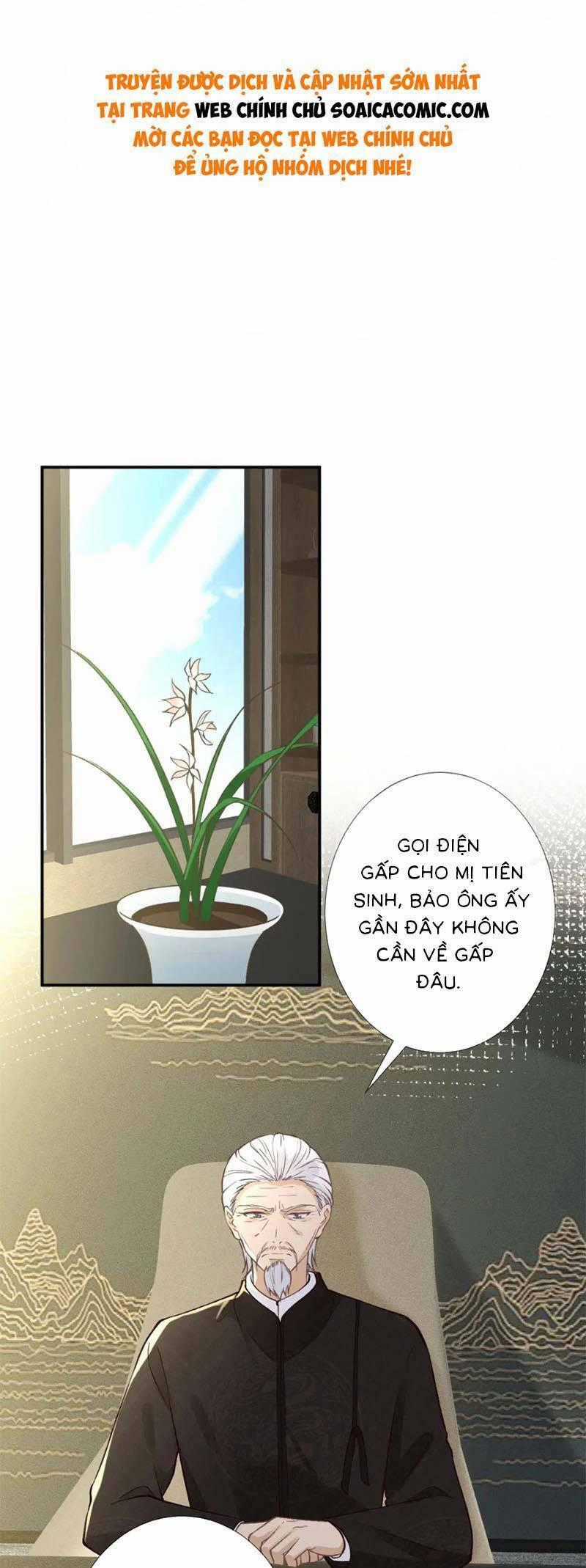 Ôm Khẩn Tiểu Mã Giáp Của Tôi Chương 251 trang 0