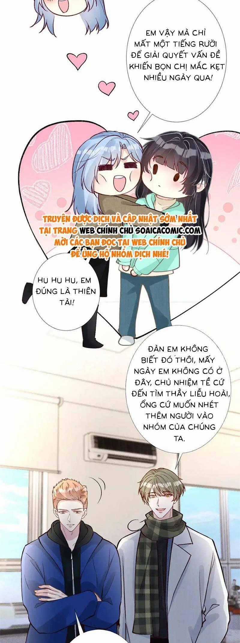 Ôm Khẩn Tiểu Mã Giáp Của Tôi Chương 264 trang 1