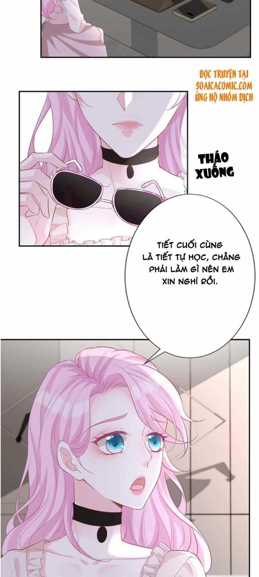 Ôm Khẩn Tiểu Mã Giáp Của Tôi Chương 27 trang 1
