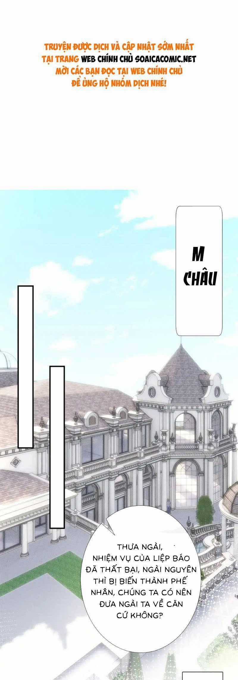 Ôm Khẩn Tiểu Mã Giáp Của Tôi Chương 279 trang 0