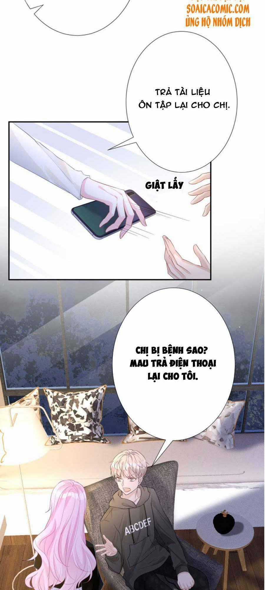 Ôm Khẩn Tiểu Mã Giáp Của Tôi Chương 29 trang 1