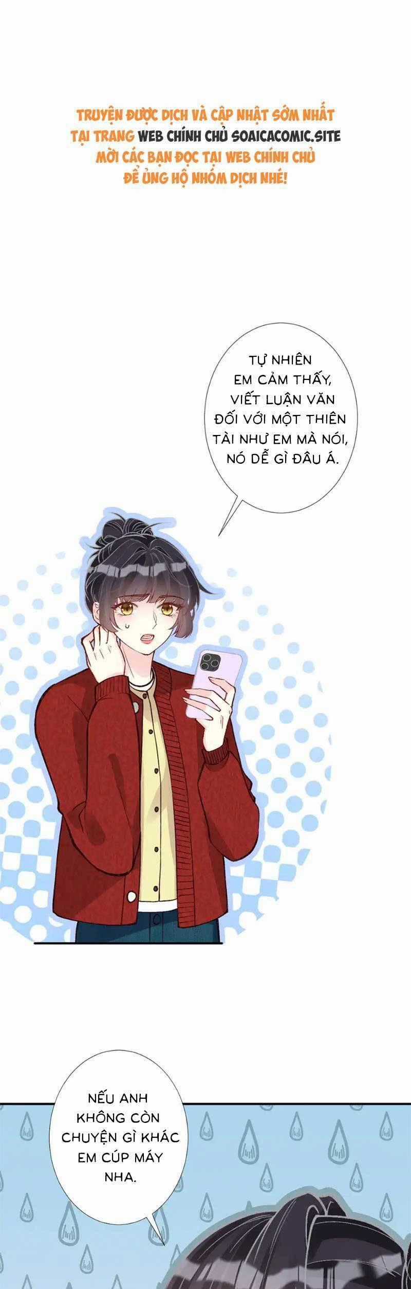 Ôm Khẩn Tiểu Mã Giáp Của Tôi Chương 292 trang 0