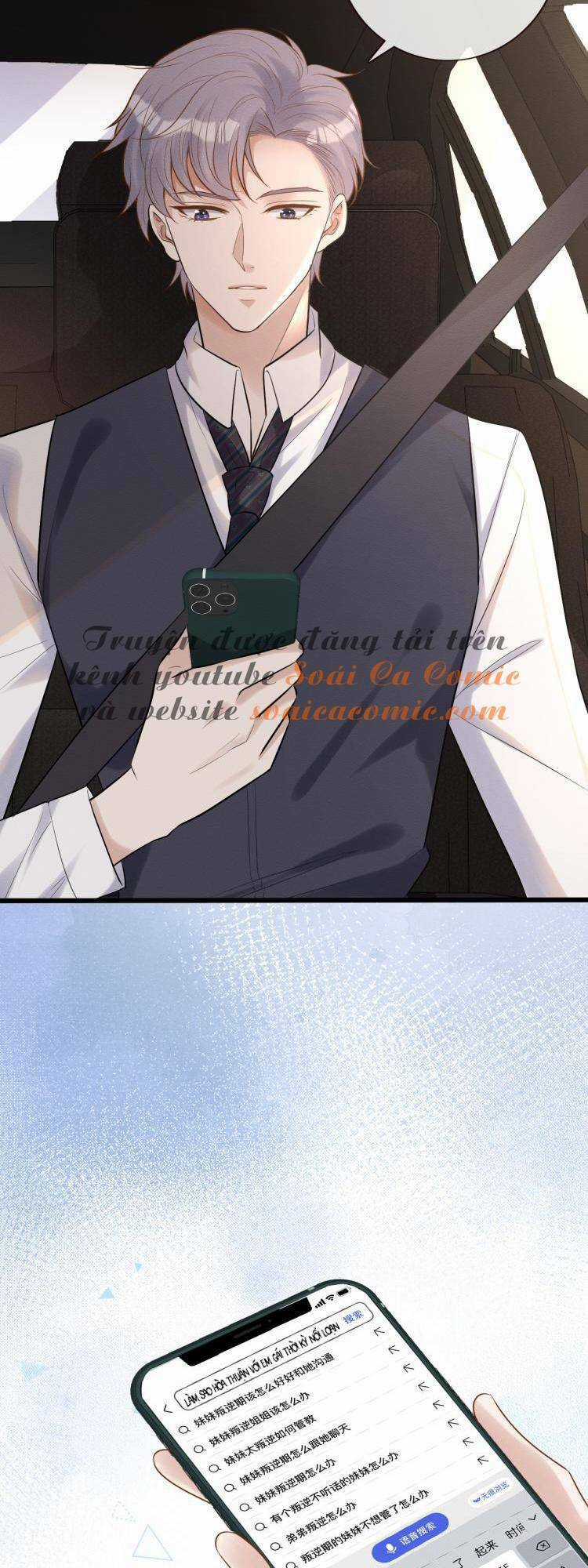 Ôm Khẩn Tiểu Mã Giáp Của Tôi Chương 3 trang 27