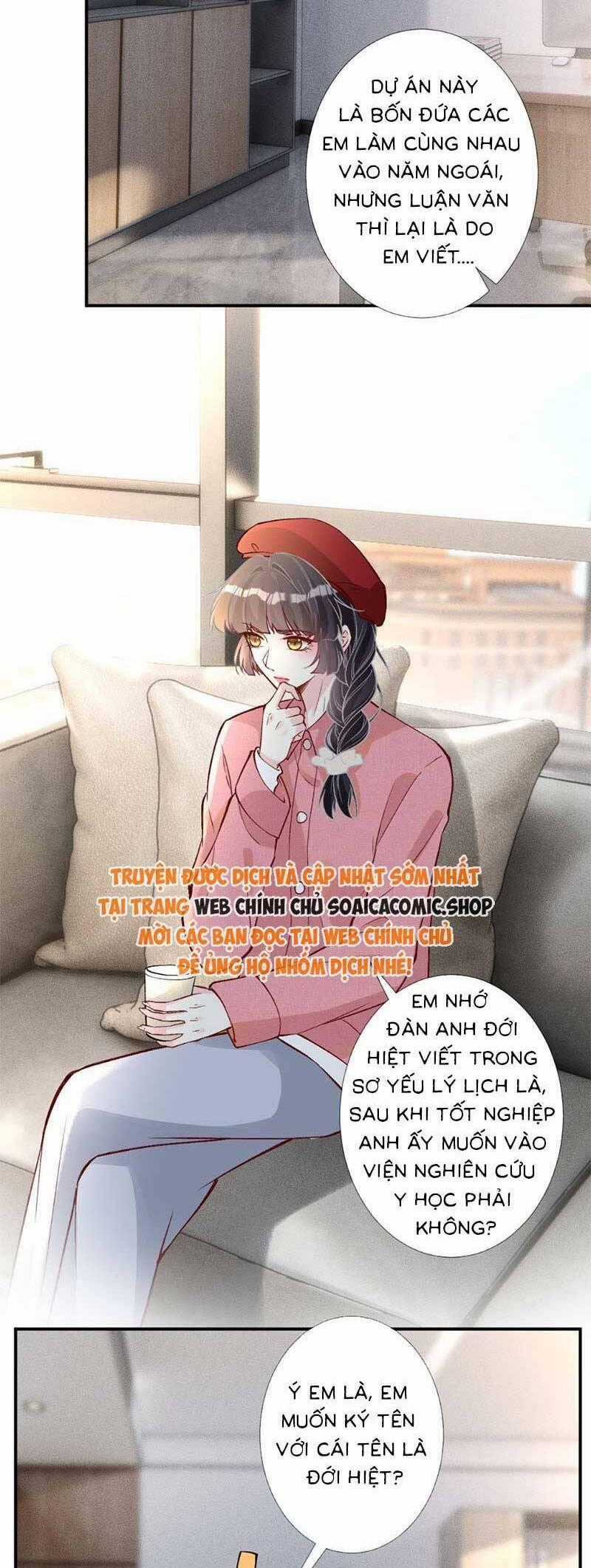 Ôm Khẩn Tiểu Mã Giáp Của Tôi Chương 300 trang 1