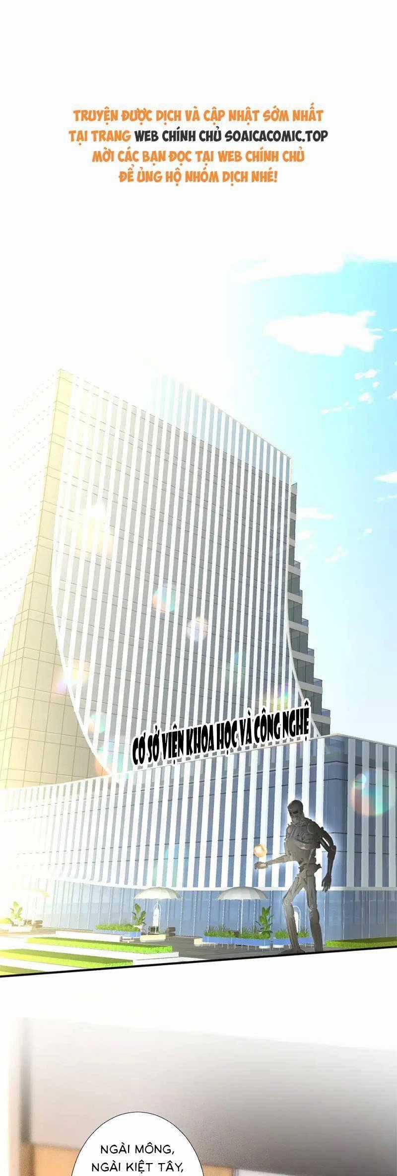 Ôm Khẩn Tiểu Mã Giáp Của Tôi Chương 301 trang 0