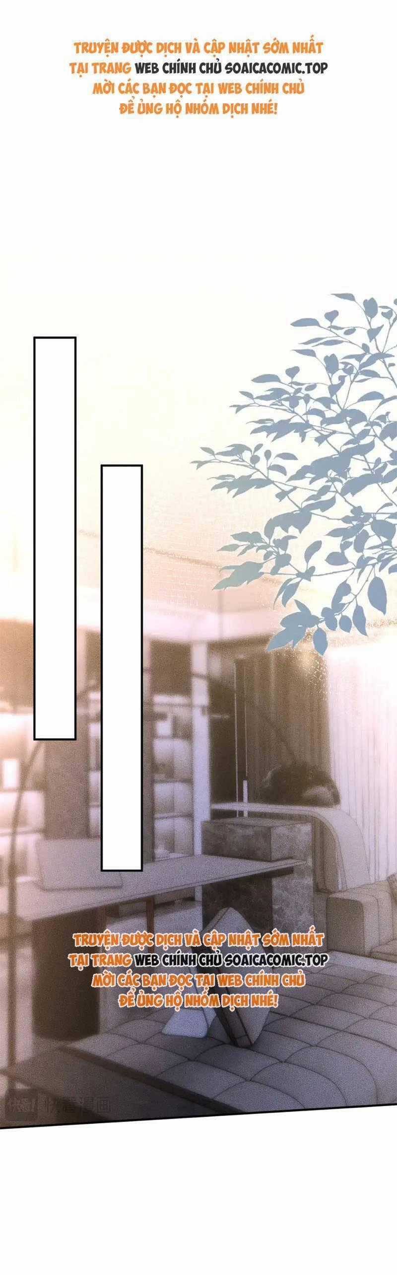 Ôm Khẩn Tiểu Mã Giáp Của Tôi Chương 305 trang 0