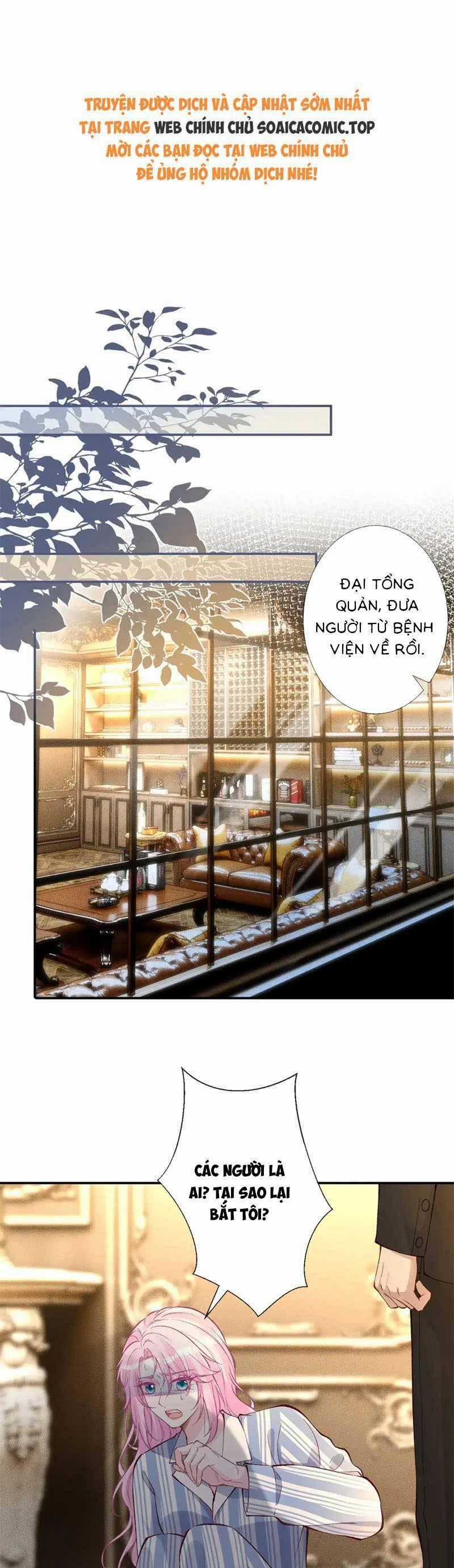 Ôm Khẩn Tiểu Mã Giáp Của Tôi Chương 310 trang 0
