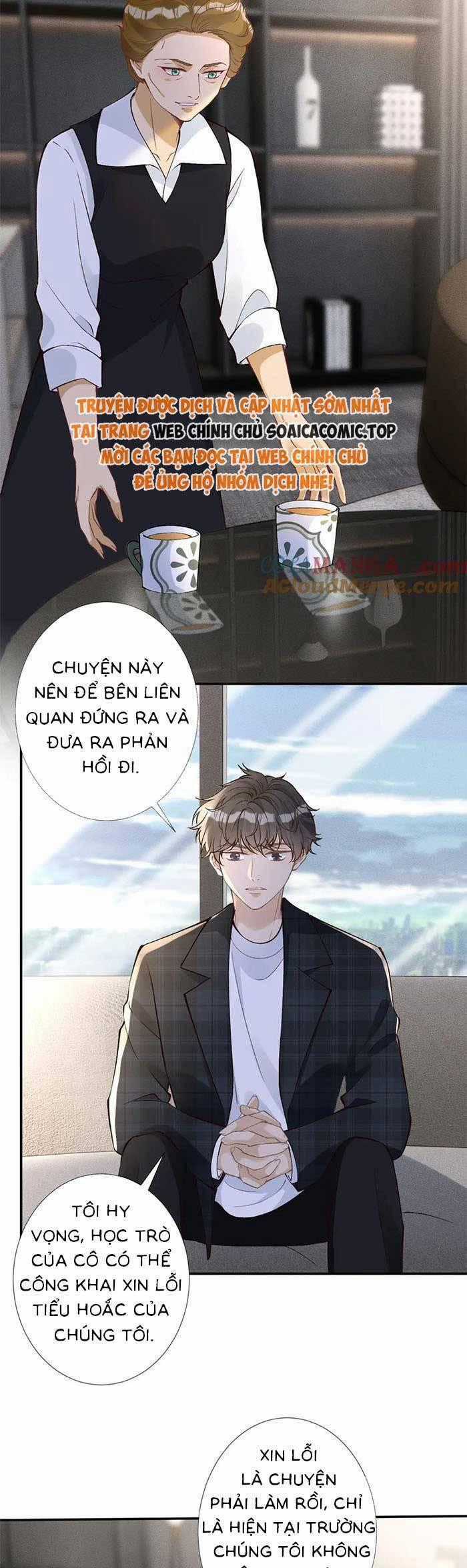Ôm Khẩn Tiểu Mã Giáp Của Tôi Chương 312 trang 1