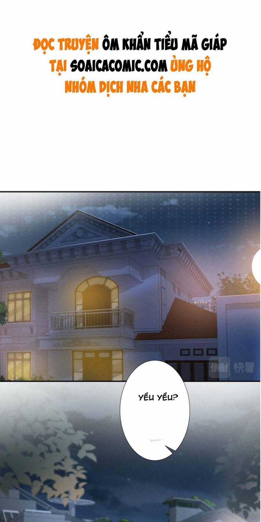 Ôm Khẩn Tiểu Mã Giáp Của Tôi Chương 33 trang 1