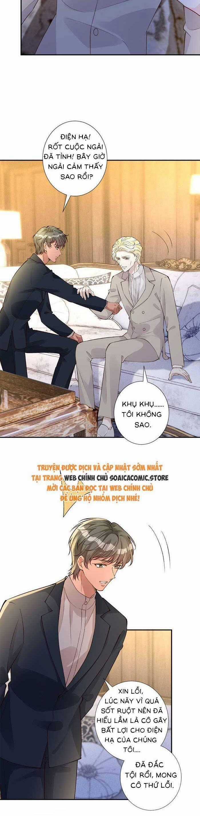 Ôm Khẩn Tiểu Mã Giáp Của Tôi Chương 339 trang 1