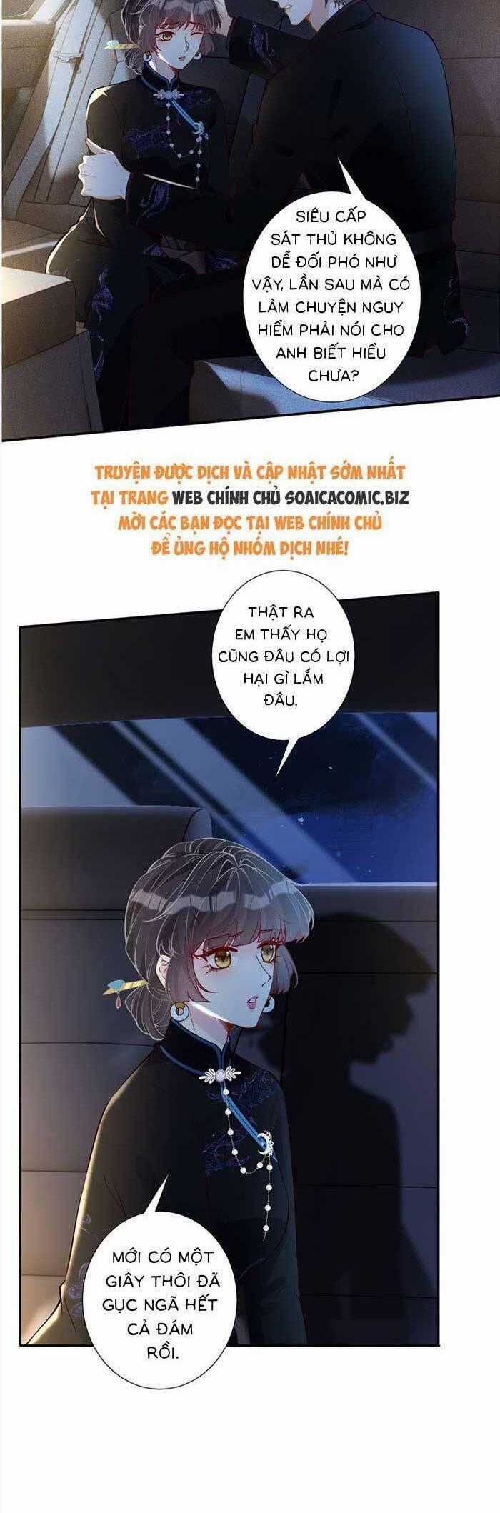 Ôm Khẩn Tiểu Mã Giáp Của Tôi Chương 341 trang 1