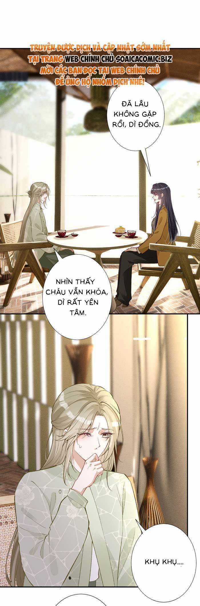 Ôm Khẩn Tiểu Mã Giáp Của Tôi Chương 343 trang 10