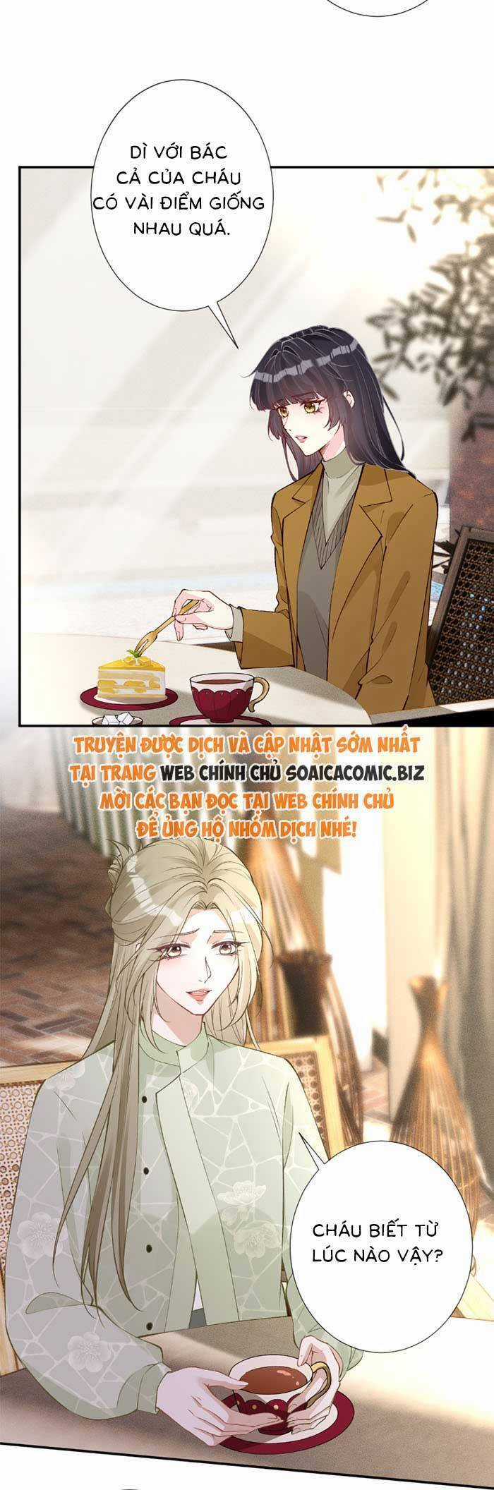 Ôm Khẩn Tiểu Mã Giáp Của Tôi Chương 343 trang 12