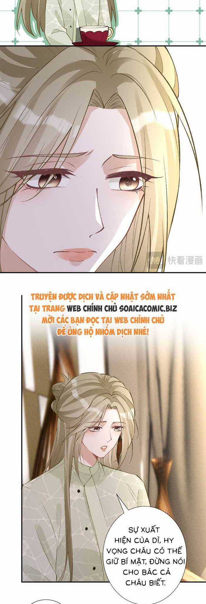 Ôm Khẩn Tiểu Mã Giáp Của Tôi Chương 343 trang 15