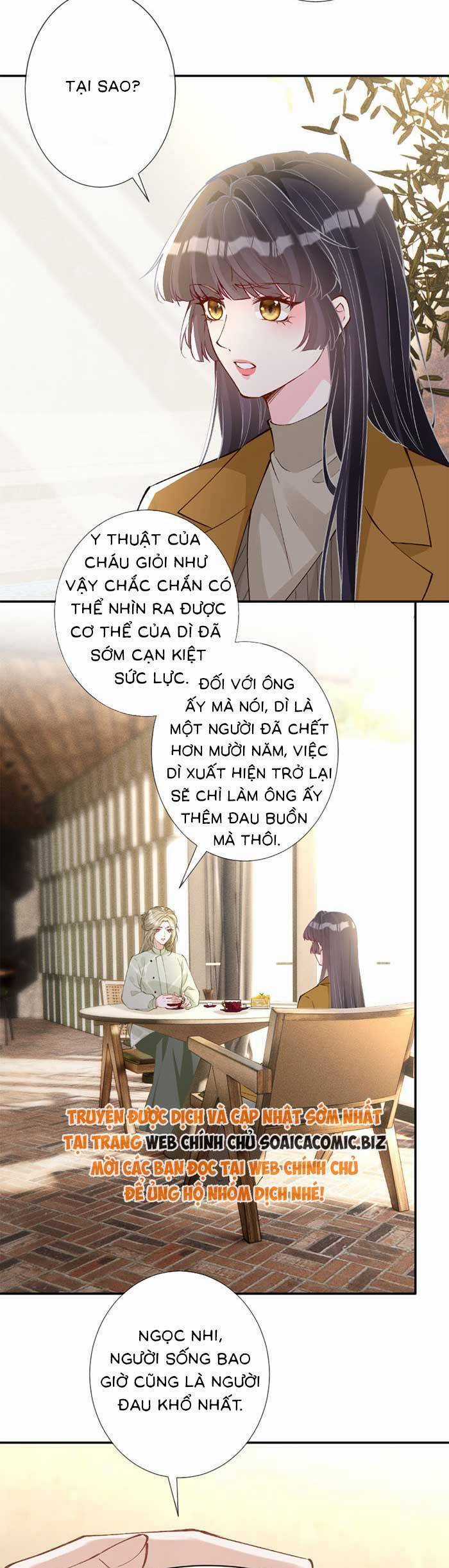 Ôm Khẩn Tiểu Mã Giáp Của Tôi Chương 343 trang 16