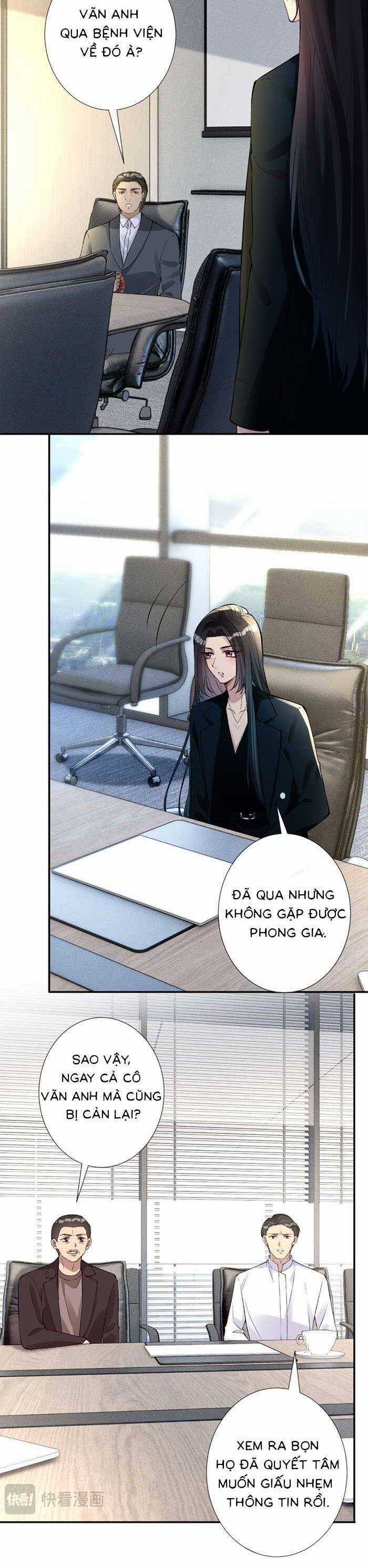 Ôm Khẩn Tiểu Mã Giáp Của Tôi Chương 343 trang 2