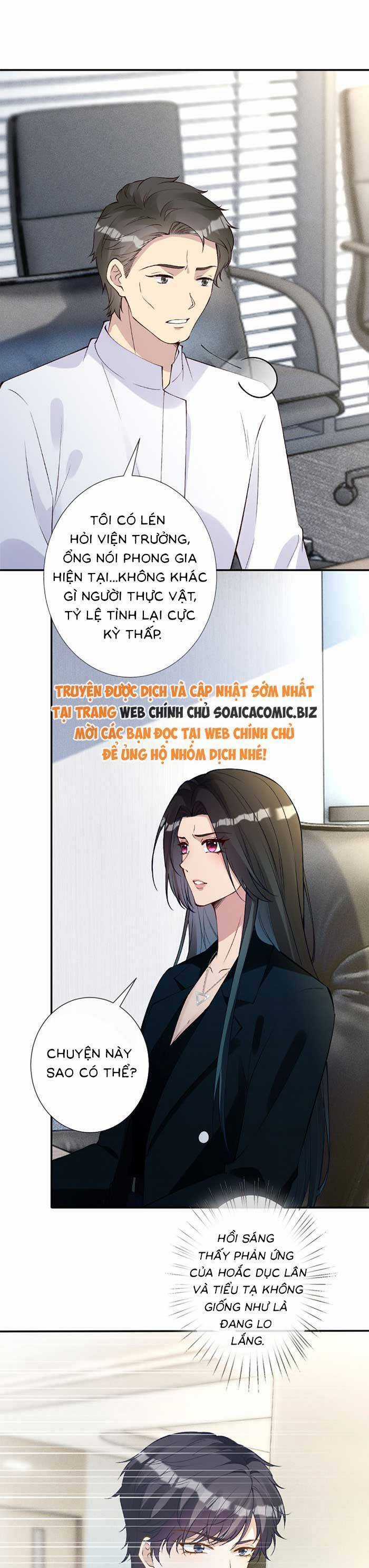 Ôm Khẩn Tiểu Mã Giáp Của Tôi Chương 343 trang 3