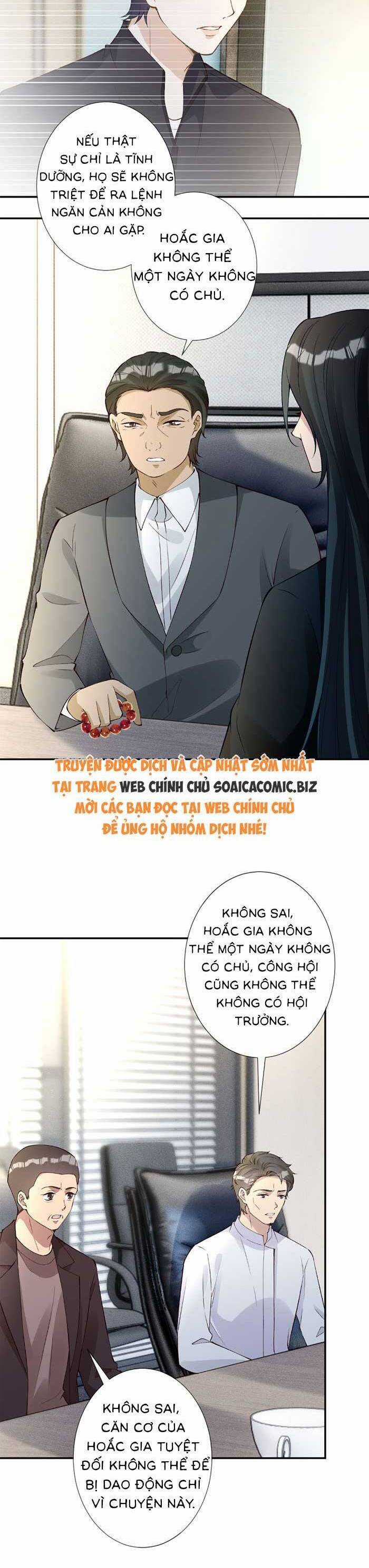 Ôm Khẩn Tiểu Mã Giáp Của Tôi Chương 343 trang 4