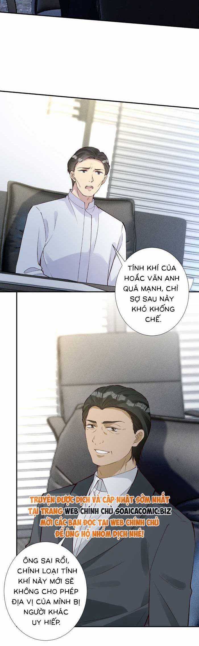 Ôm Khẩn Tiểu Mã Giáp Của Tôi Chương 343 trang 7