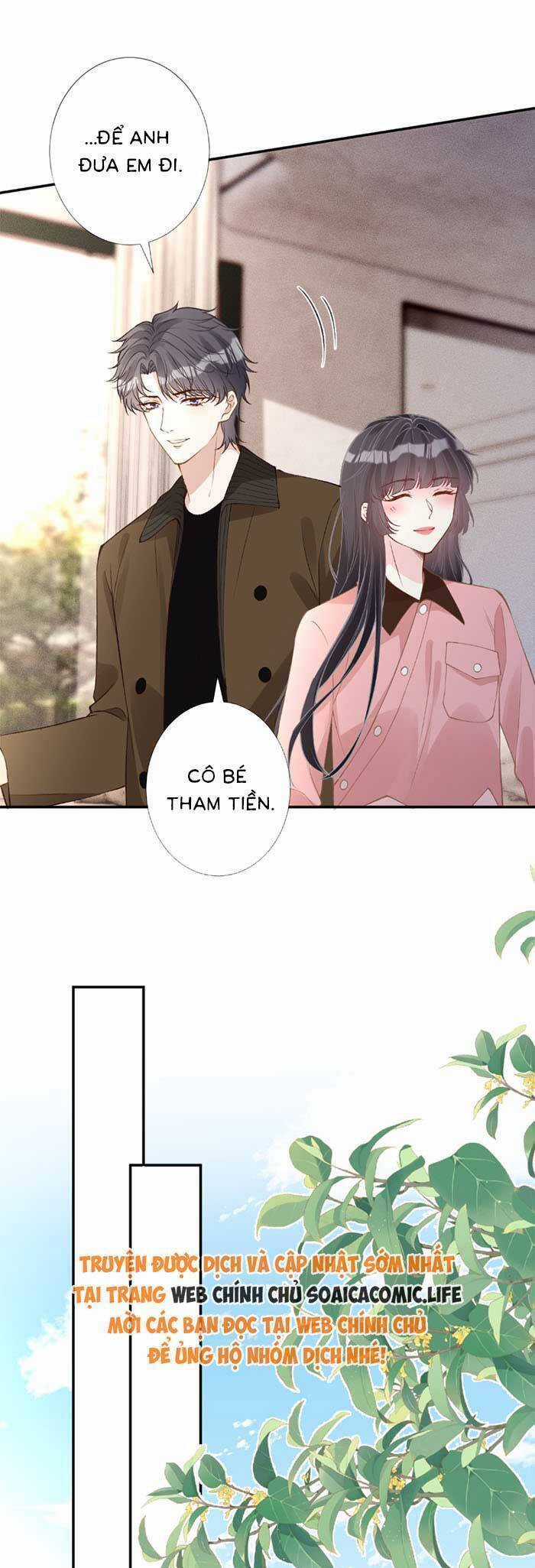 Ôm Khẩn Tiểu Mã Giáp Của Tôi Chương 345 trang 11