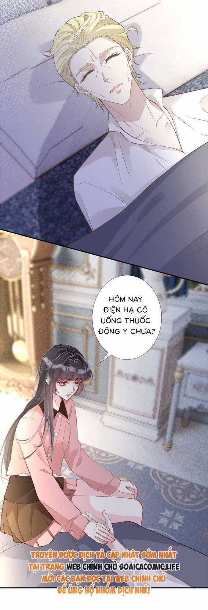 Ôm Khẩn Tiểu Mã Giáp Của Tôi Chương 345 trang 13