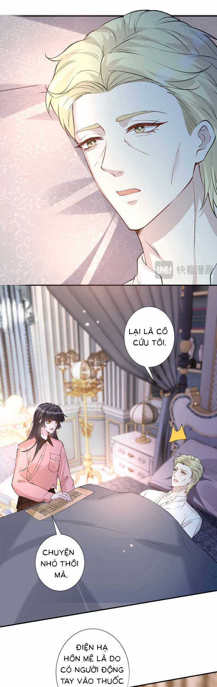 Ôm Khẩn Tiểu Mã Giáp Của Tôi Chương 345 trang 16