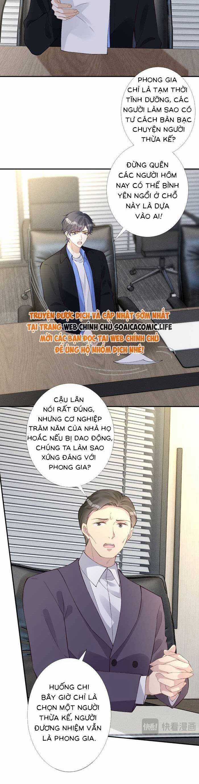 Ôm Khẩn Tiểu Mã Giáp Của Tôi Chương 345 trang 2