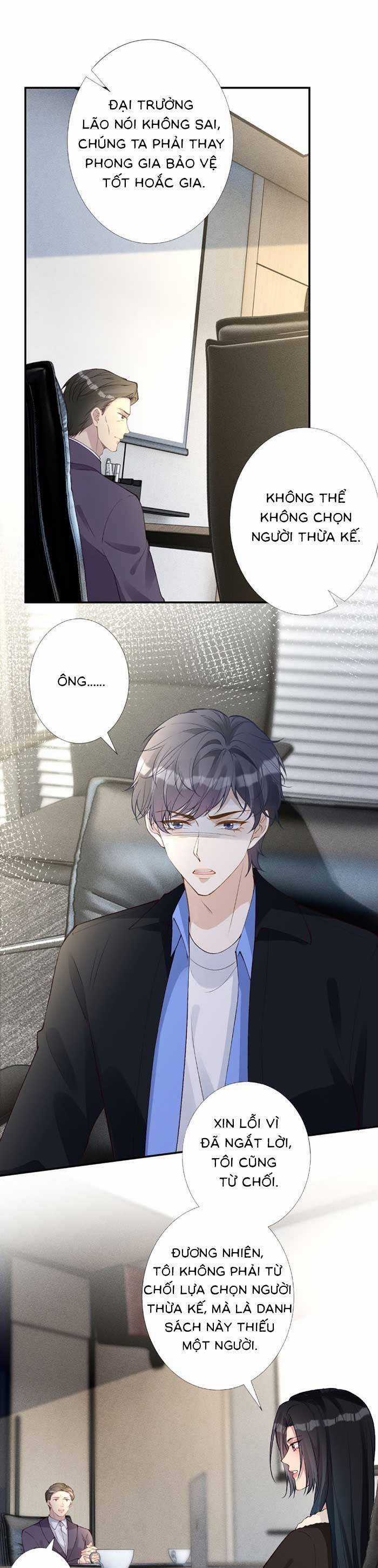 Ôm Khẩn Tiểu Mã Giáp Của Tôi Chương 345 trang 3