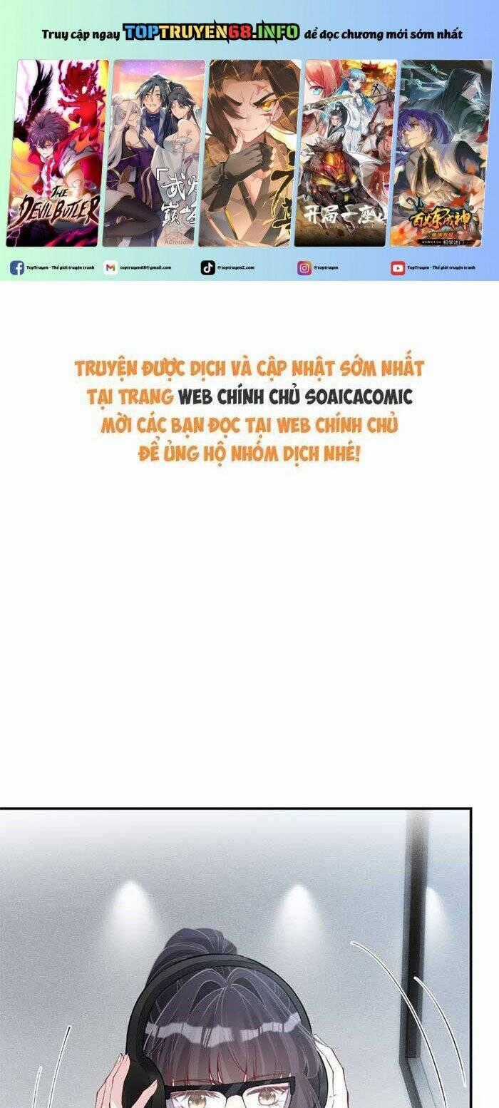 Ôm Khẩn Tiểu Mã Giáp Của Tôi Chương 349 trang 1