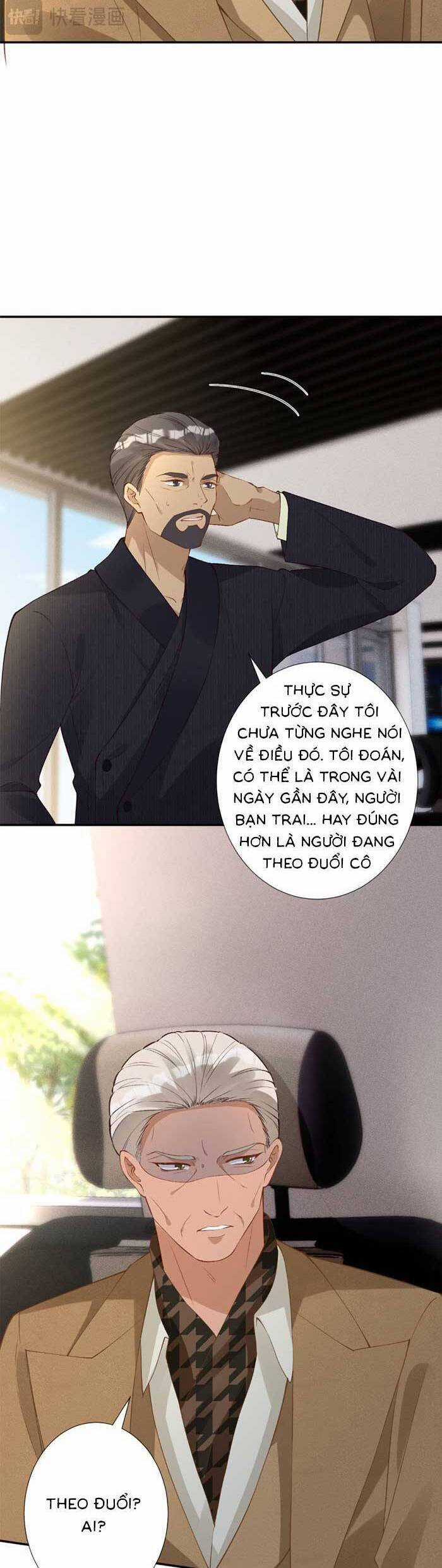 Ôm Khẩn Tiểu Mã Giáp Của Tôi Chương 349 trang 16