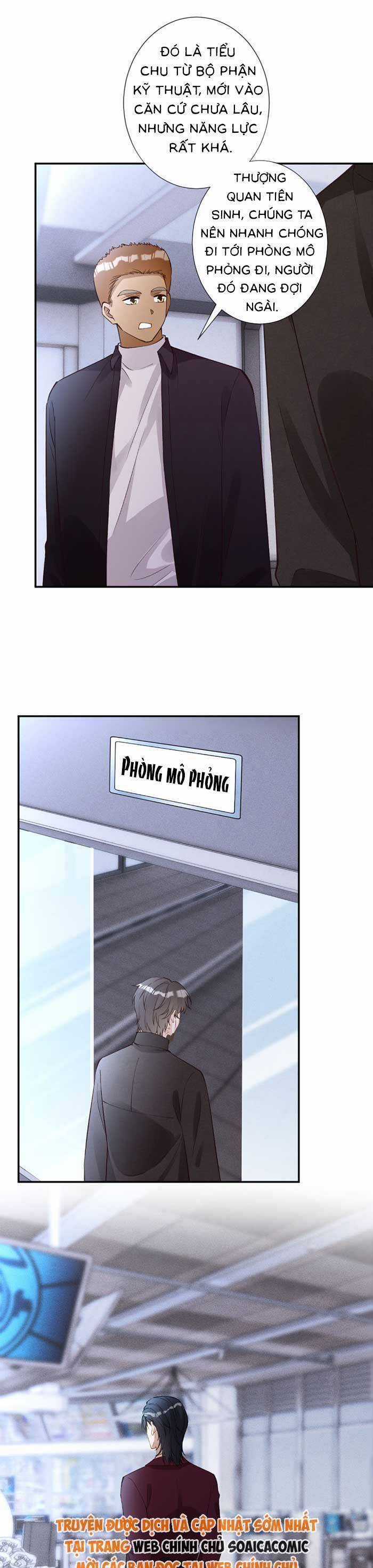 Ôm Khẩn Tiểu Mã Giáp Của Tôi Chương 350 trang 3