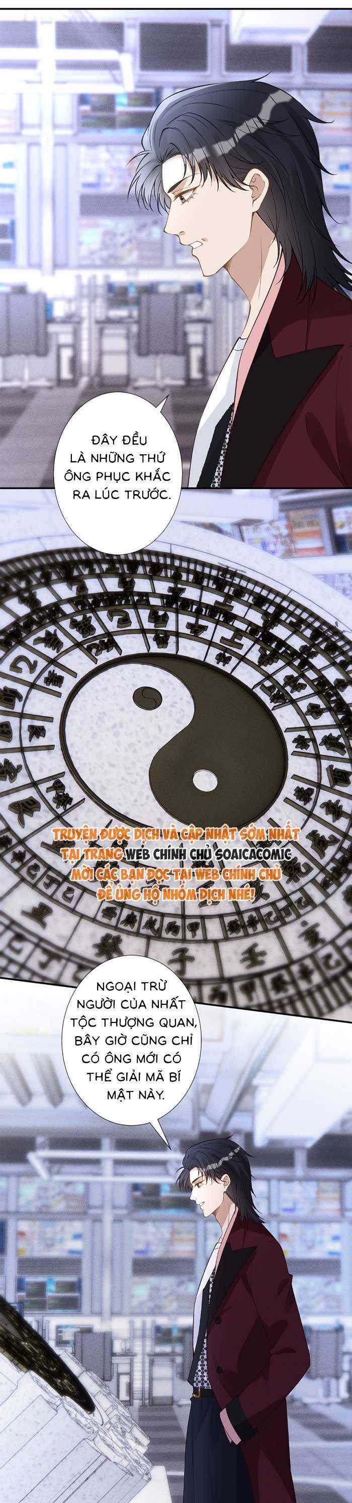 Ôm Khẩn Tiểu Mã Giáp Của Tôi Chương 350 trang 5