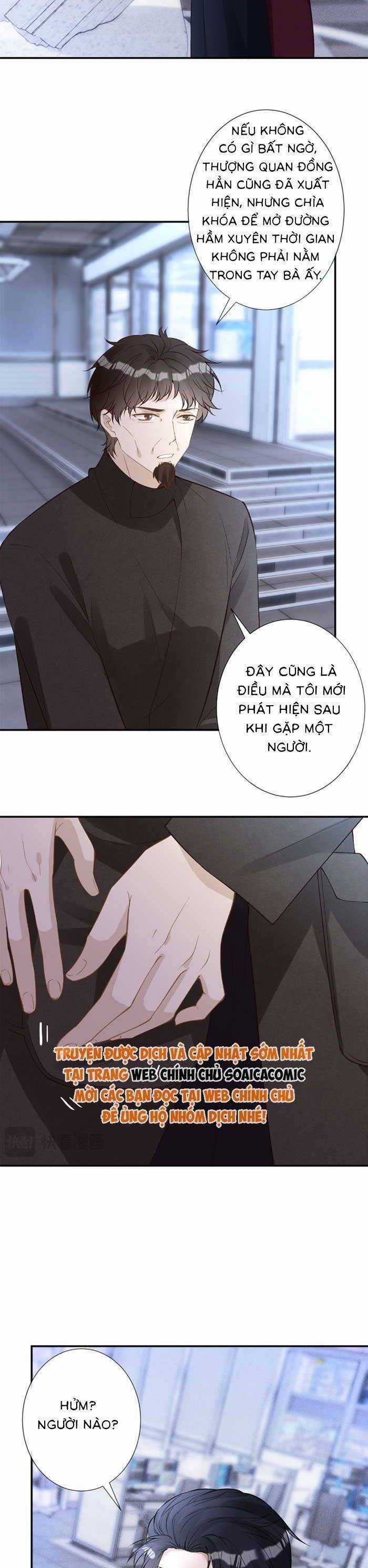 Ôm Khẩn Tiểu Mã Giáp Của Tôi Chương 350 trang 6