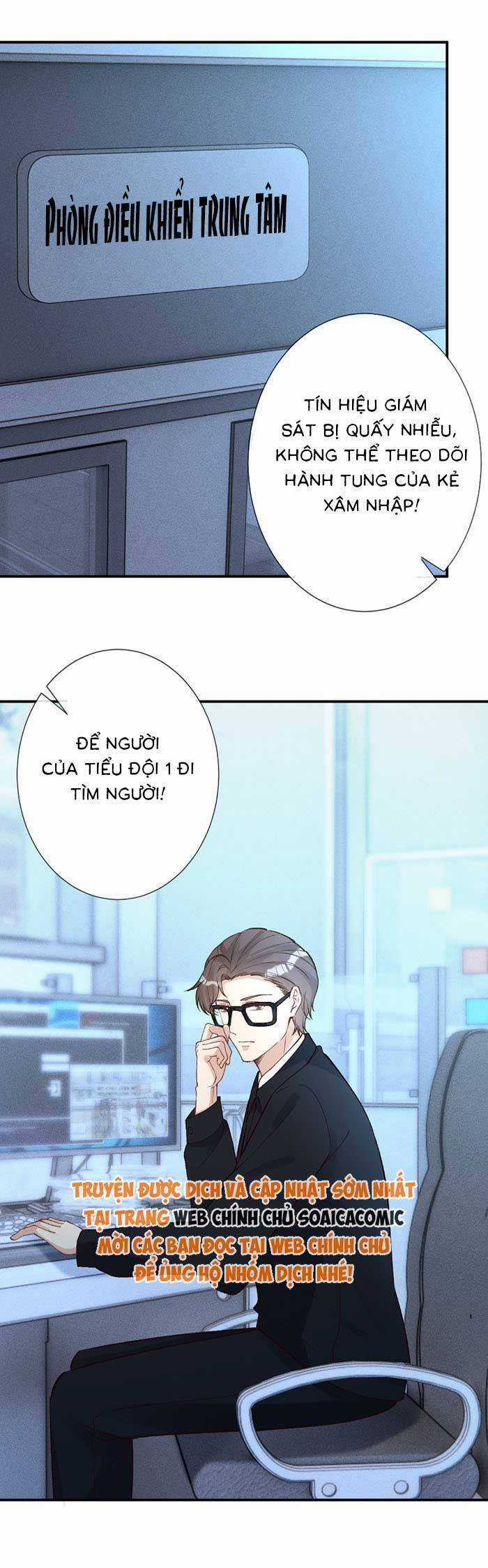 Ôm Khẩn Tiểu Mã Giáp Của Tôi Chương 351 trang 13