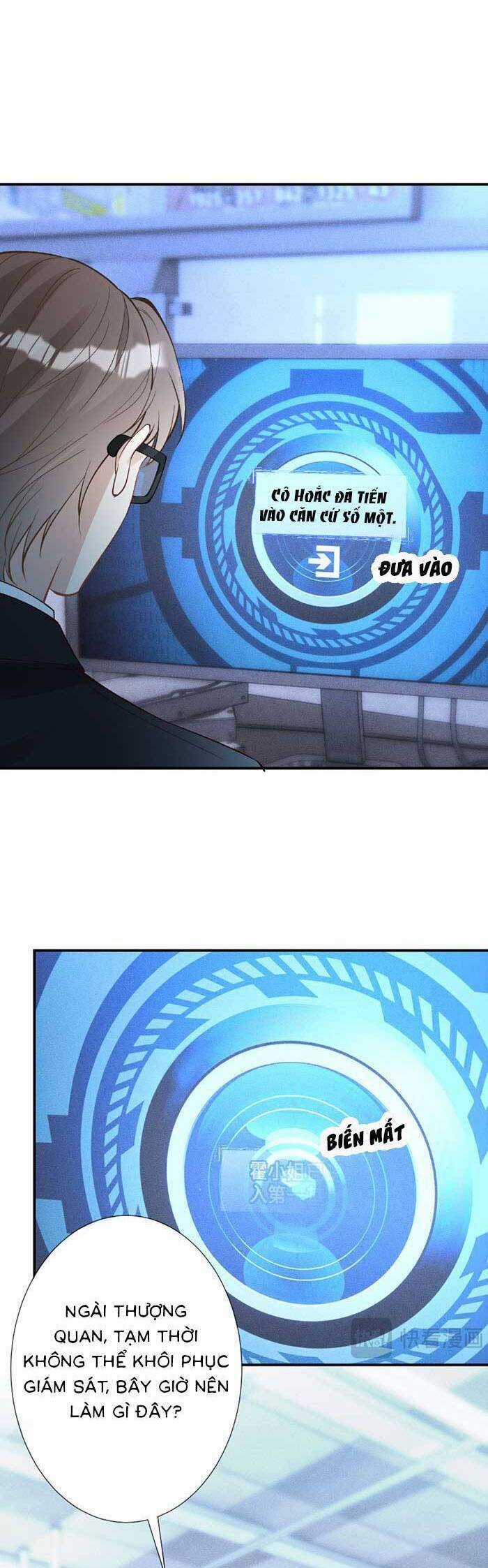 Ôm Khẩn Tiểu Mã Giáp Của Tôi Chương 351 trang 14