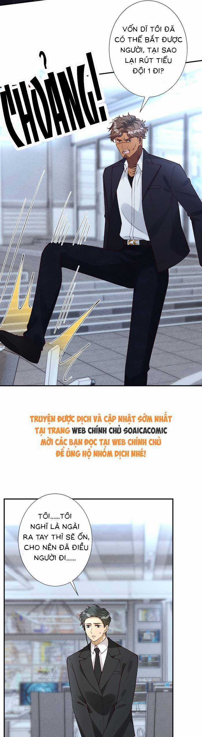 Ôm Khẩn Tiểu Mã Giáp Của Tôi Chương 351 trang 19