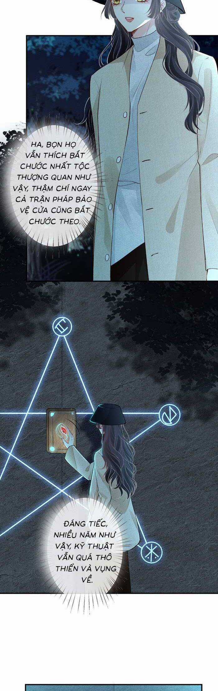 Ôm Khẩn Tiểu Mã Giáp Của Tôi Chương 351 trang 2