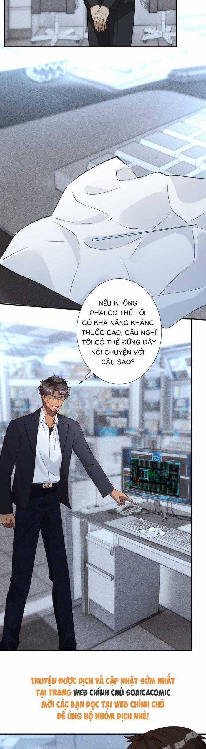 Ôm Khẩn Tiểu Mã Giáp Của Tôi Chương 351 trang 20