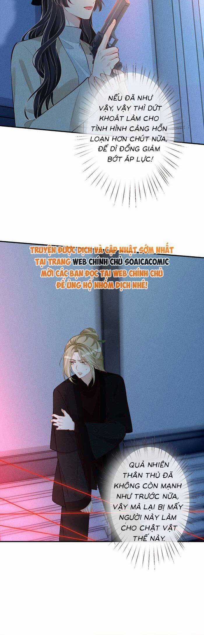 Ôm Khẩn Tiểu Mã Giáp Của Tôi Chương 351 trang 8