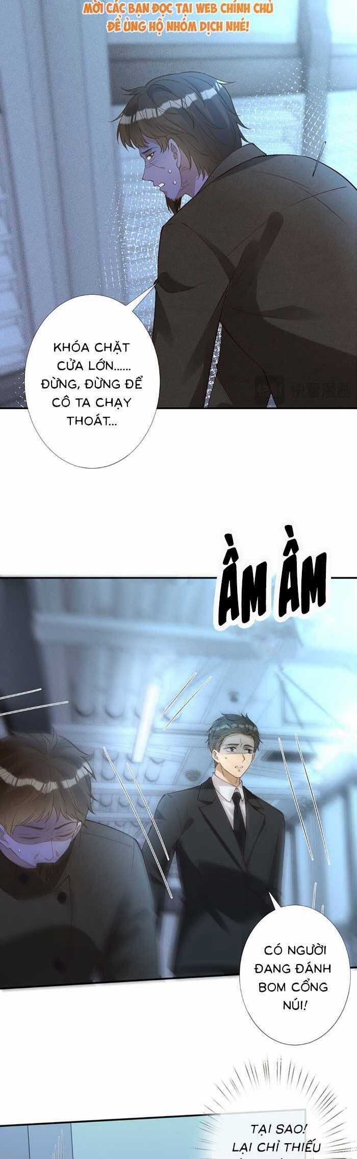 Ôm Khẩn Tiểu Mã Giáp Của Tôi Chương 352 trang 17