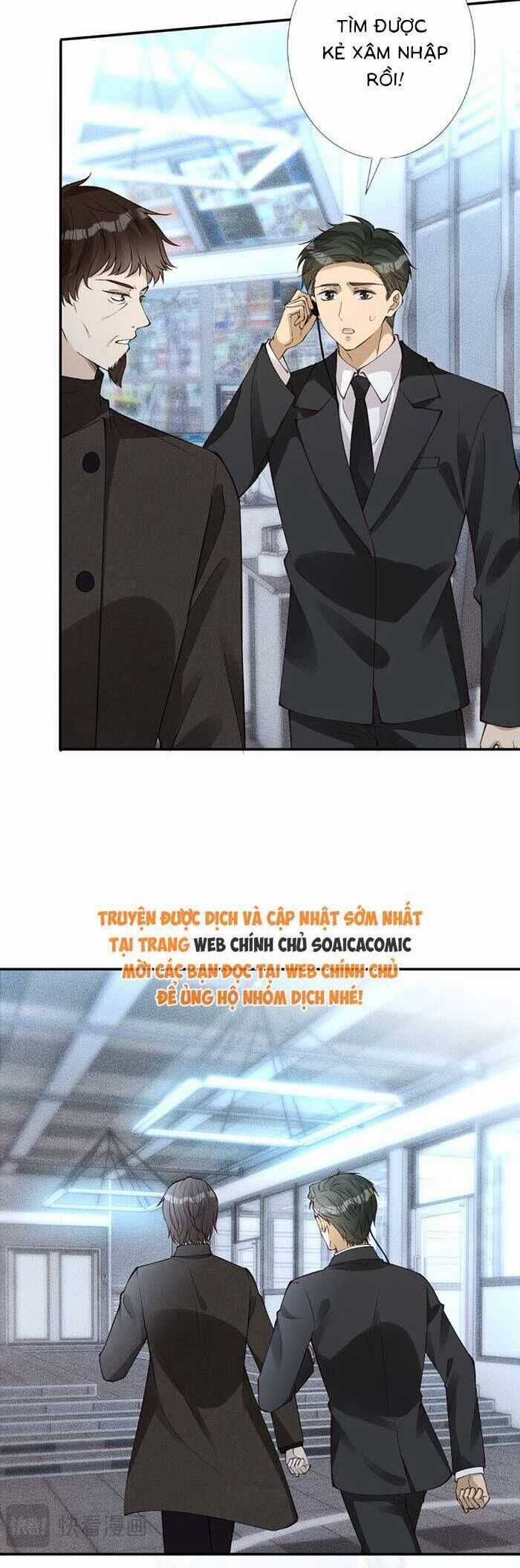 Ôm Khẩn Tiểu Mã Giáp Của Tôi Chương 352 trang 3